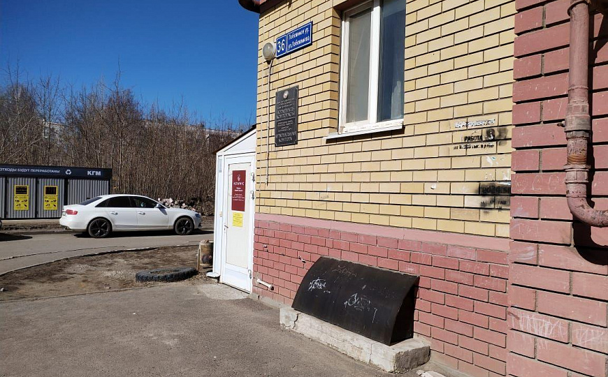 Офис 51,9 м2  фото