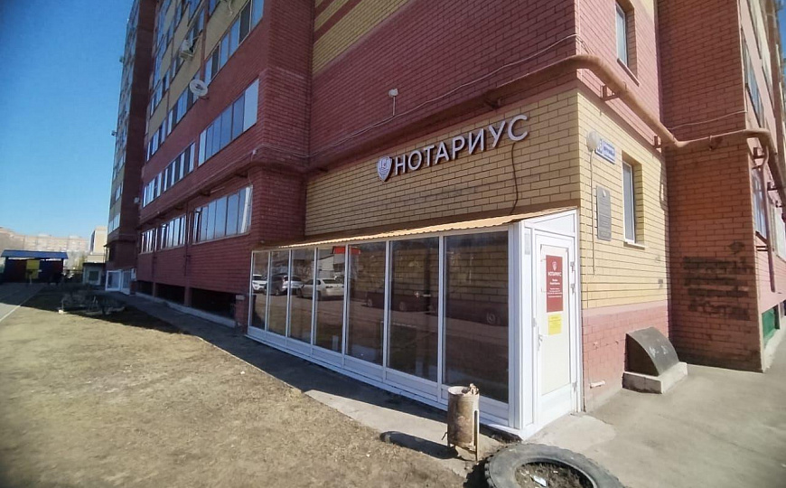 Офис 51,9 м2  фото