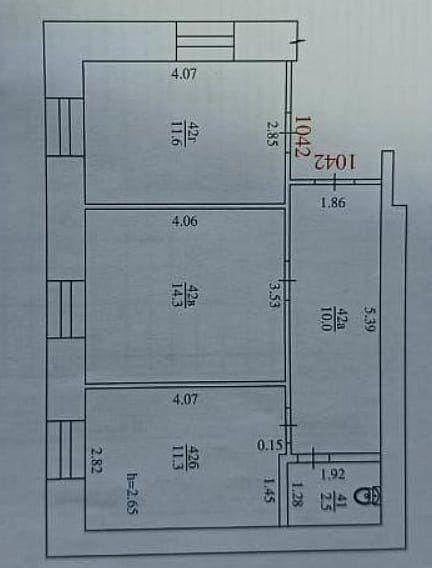 Офис 51,9 м2  фото