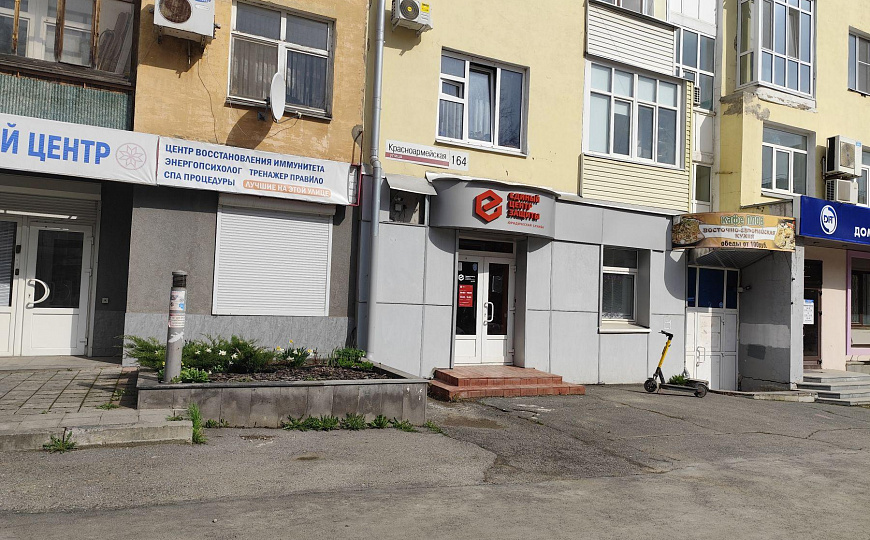 Помещение с арендатором в центре, 1 линия 61.2 м² фото