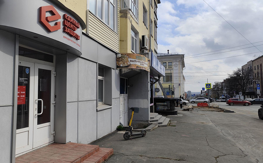 Помещение с арендатором в центре, 1 линия 61.2 м² фото