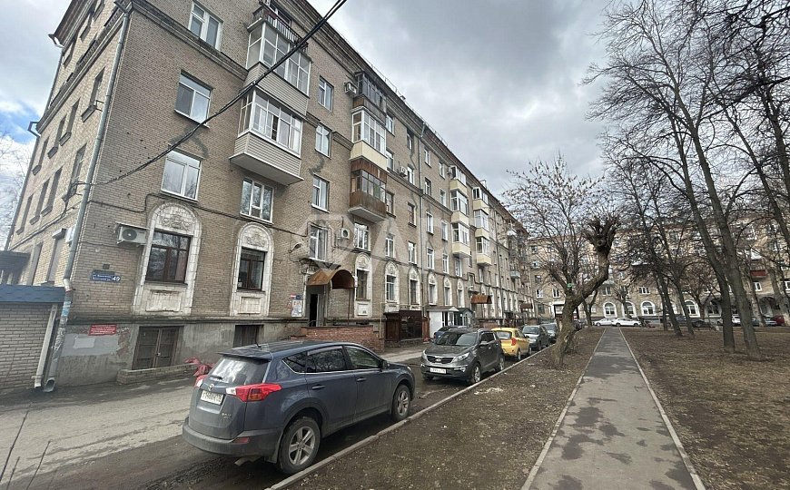 Свободного назначения фото