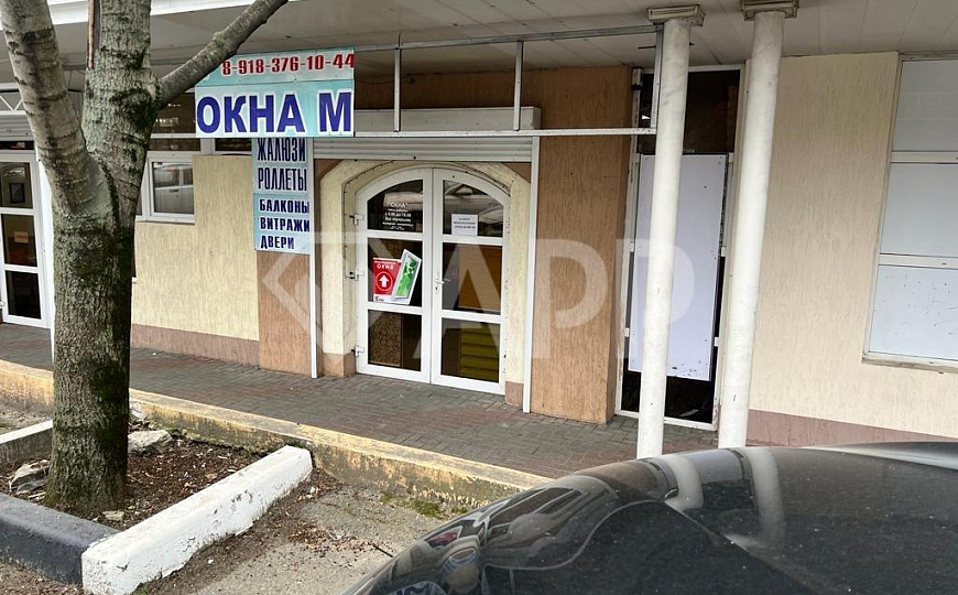 Продам офисное помещение, 30 м² фото