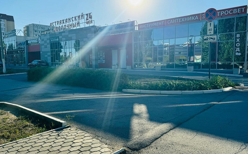 Сдам помещение в ТЦ Жираф, 240,5 м² фото
