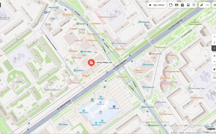 Сдам помещение в ТЦ Жираф, 240,5 м² фото