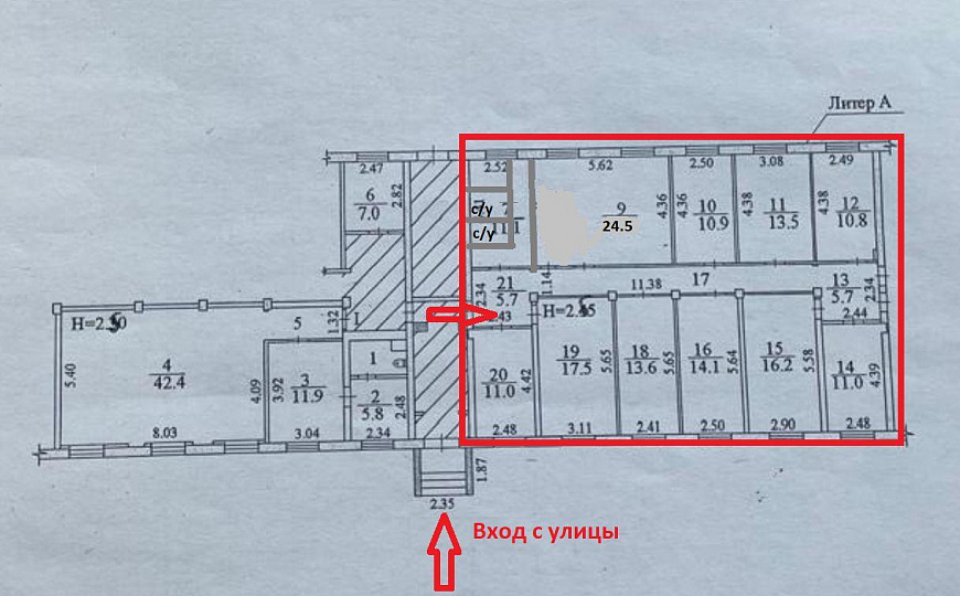  Офис с мокрой точкой для бьюти услуг, 16,2 и 17.5 м² фото