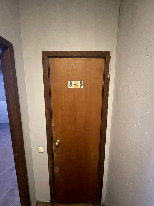 Склад с офисом фото