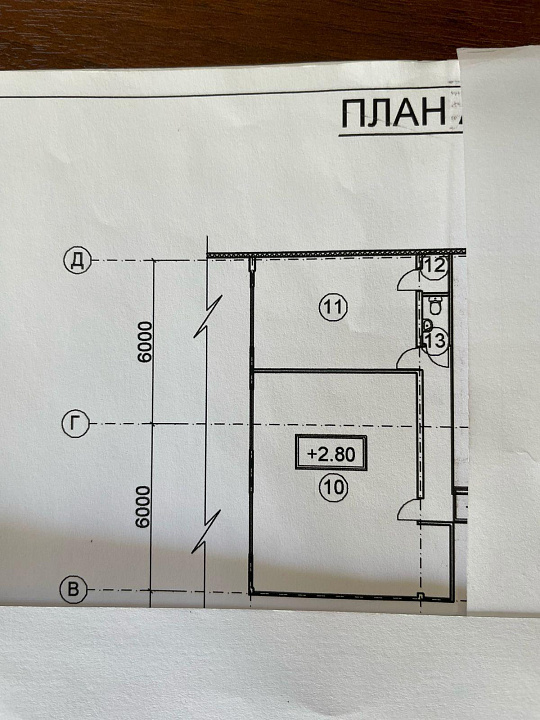 Склад с офисом фото