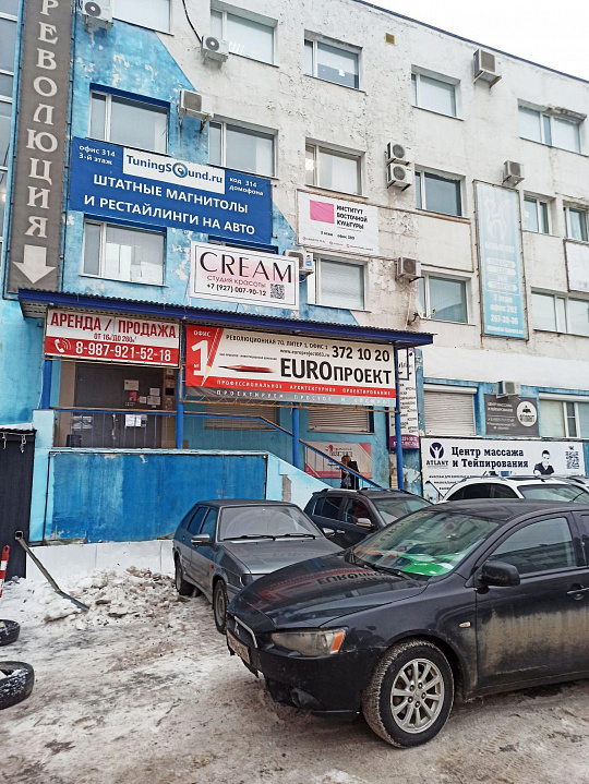 Офис в центре города, 40,8 м2 фото
