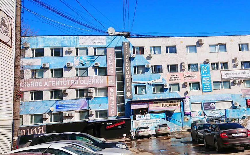 Офис в центре города, 40,8 м2 фото