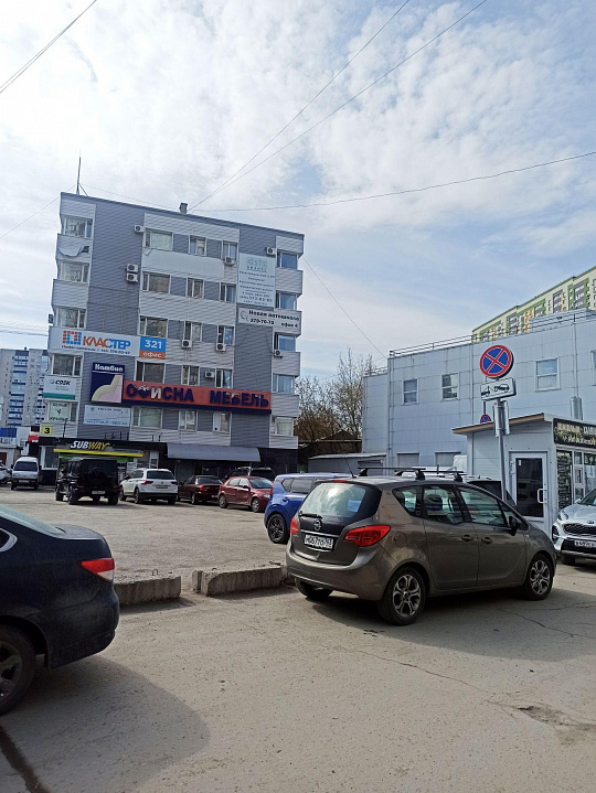 Офис в центре города, 40,8 м2 фото