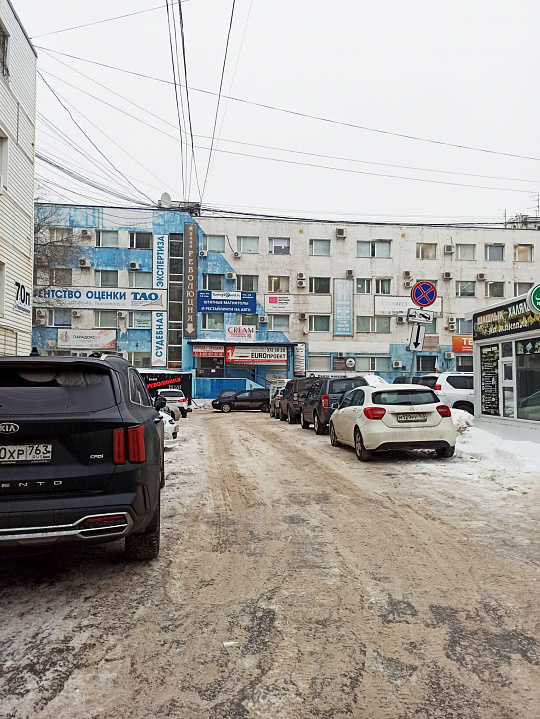 Офис в центре города, 40,8 м2 фото
