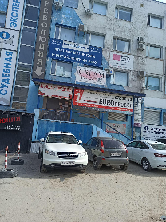 Офис в центре города, 40,8 м2 фото