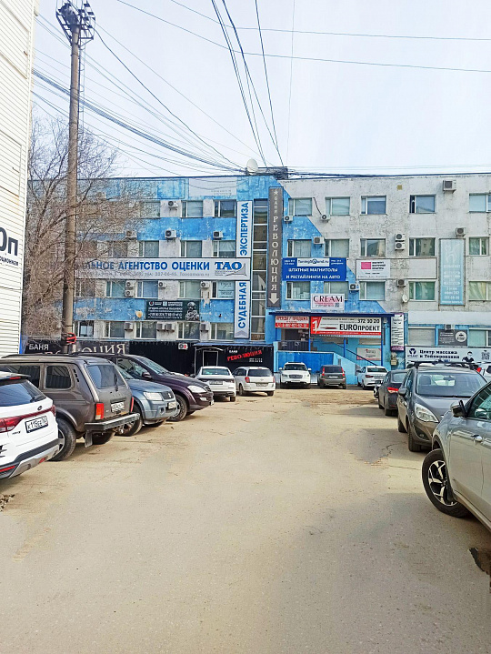 Офис в центре города, 40,8 м2 фото