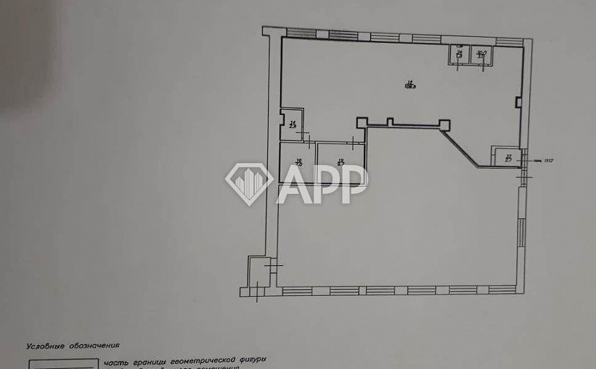 Сдам помещение свободного назначения, 134,2 м² фото