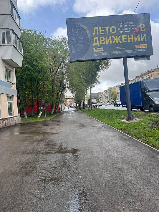 Аренда торгового помещения 109 м2 фото