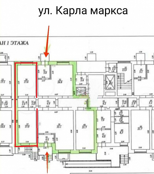 Сдам помещение свободного назначения, 39,8 м² фото