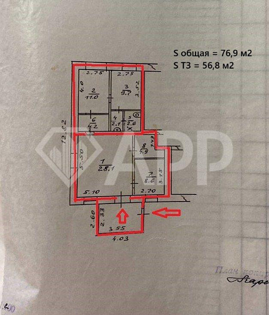 1 линия/Трафик/Отд.вход, 76.9 м² фото