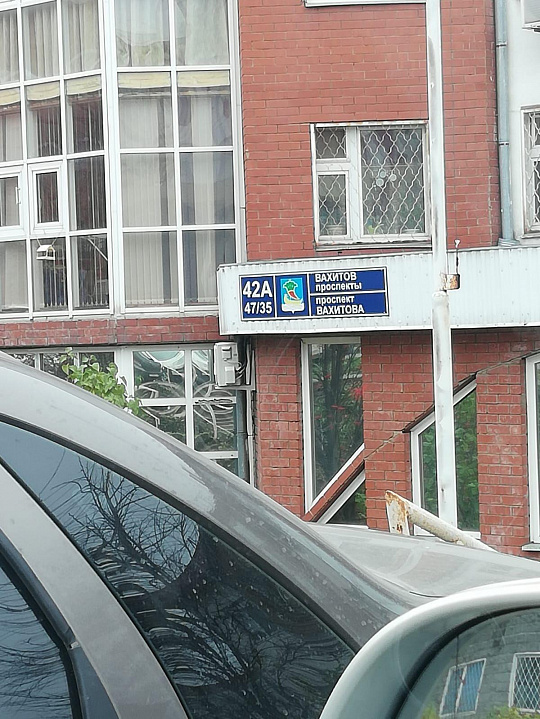 Сдается помещение без окна 16 м² фото