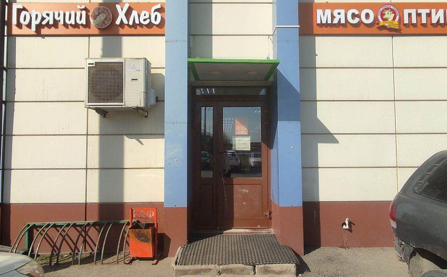 Сдам торговую площадь в магазине фото