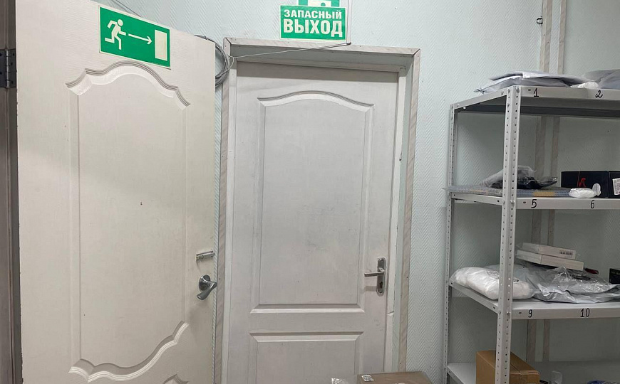 Сдам помещение свободного назначения 90 м² фото