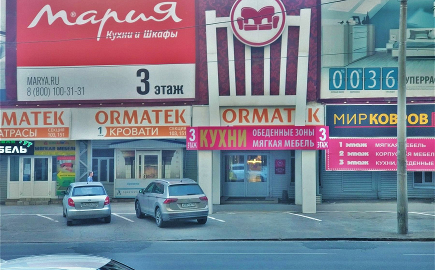 Продам помещение свободного назначения, 102,8 м² фото