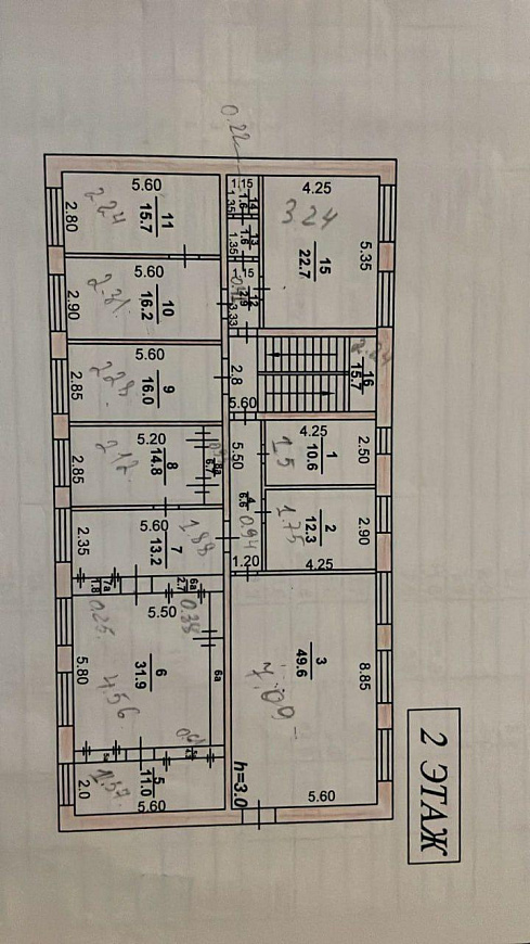 Помещение в Ишимбае на Б.Хмельницкого 14 фото