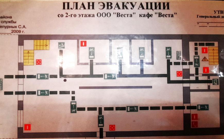 Сдам помещение свободного назначения, 326,8 м² фото