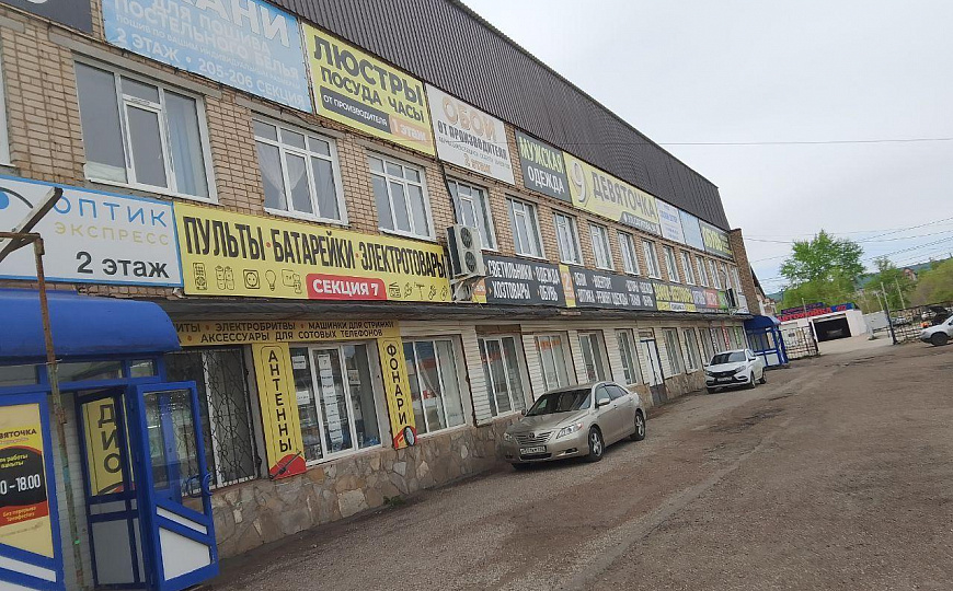 Сдаётся помещение свободного назначения в торговом центре на колхозном рынке с большим общественным  фото