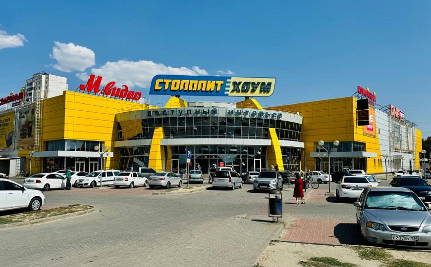 Сдам помещение в ТЦ, 46 м² фото