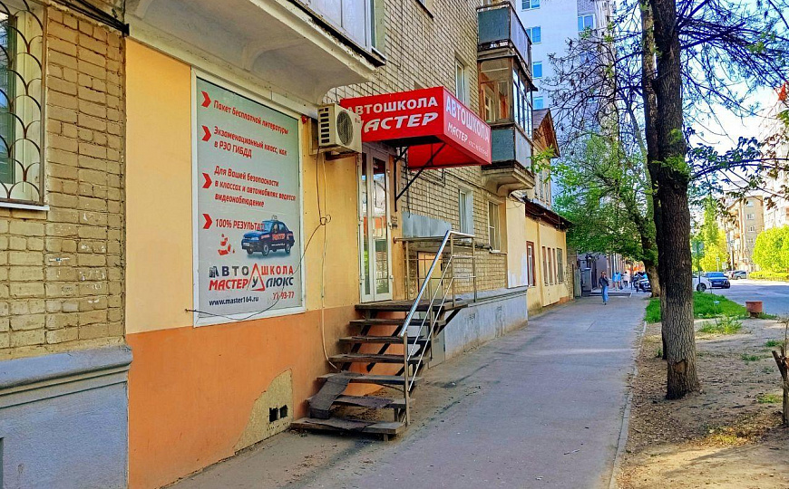 Центр, 33м² фото