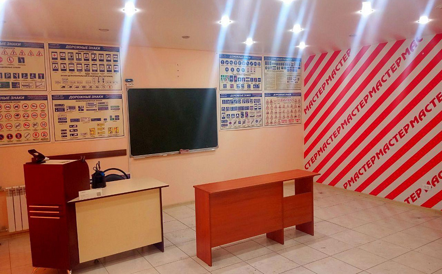 Центр, 33м² фото