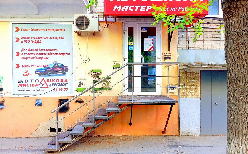 Центр, 33м² фото