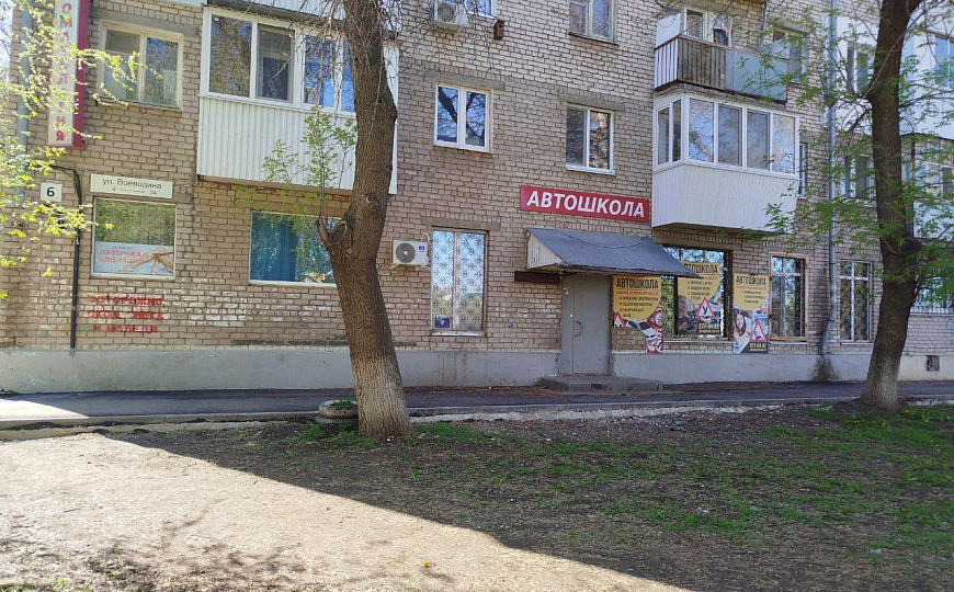 Помещение свободного назначения, 114 м² фото