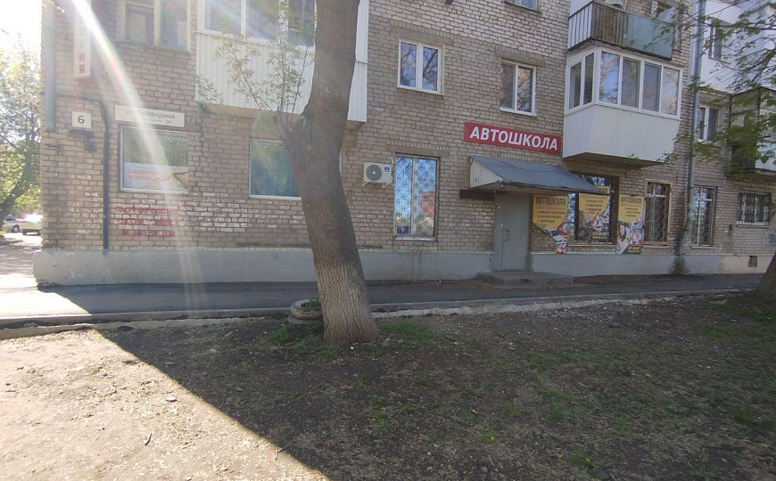 Помещение свободного назначения, 114 м² фото