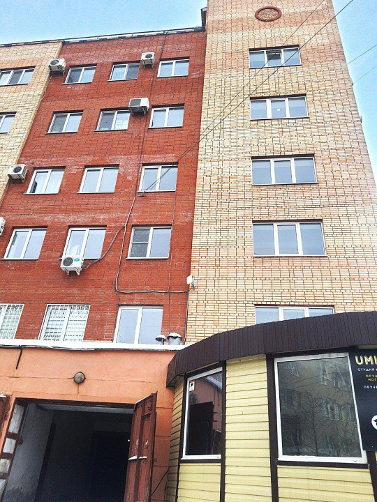 Продам офисное помещение, 72,8 м² фото