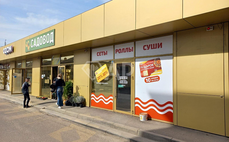 Сдаю помещение свободного назначения, 24,6 м² фото