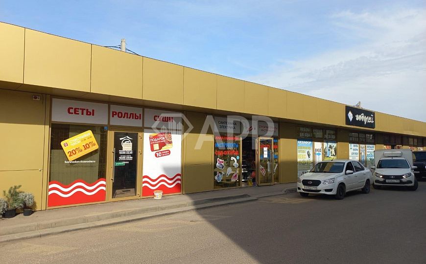 Сдаю помещение свободного назначения, 24,6 м² фото