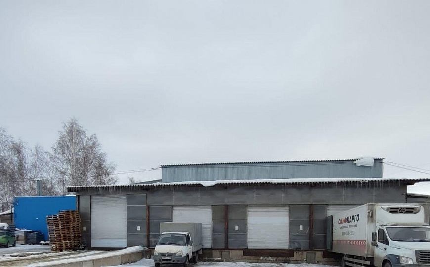 Холодильная камера-склад 150м² фото