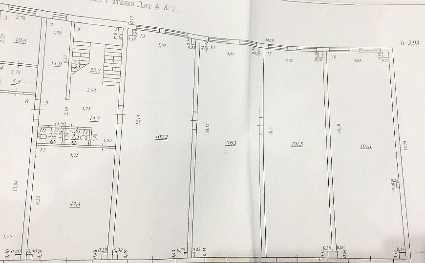 Продам производственное помещение, 2 500 м² фото