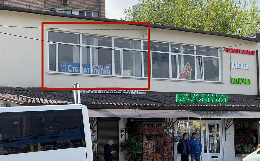 Помещение свободного назначения, 55м2 фото