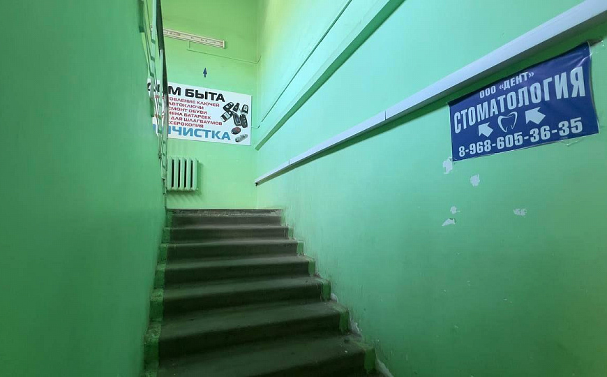Помещение свободного назначения, 55м2 фото