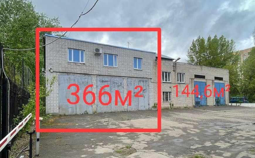 Продам отдельно стоящее здание, 366 м² фото