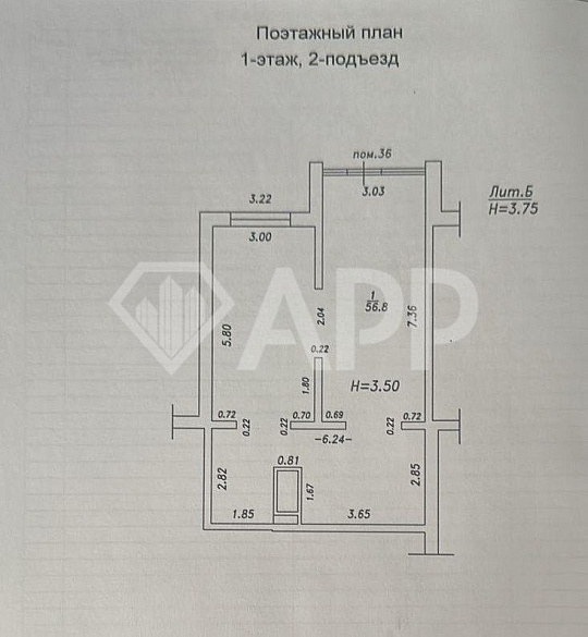 Сдам помещение свободного назначения, 56,8 м² фото