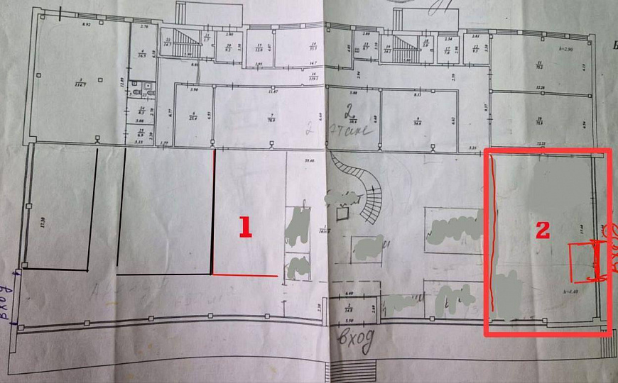 Помещение свободного назначения 254 м² фото