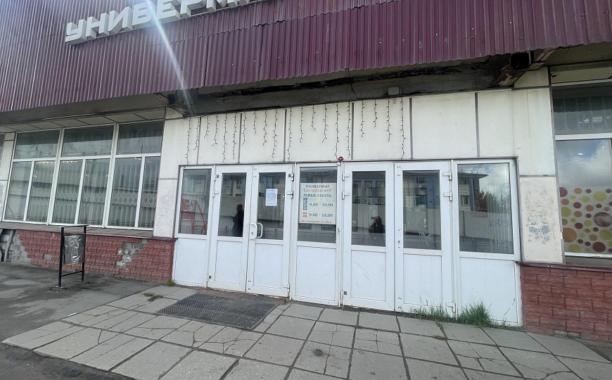Помещение свободного назначения 254 м² фото