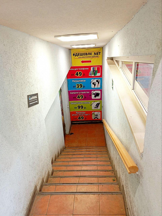 Центр, 120м² фото