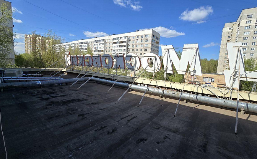 Третий этаж в хорошем месте, можно с готовым бизнесом. фото