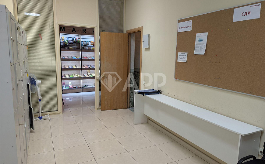 Сдам помещение свободного назначения, 362,5 м² фото