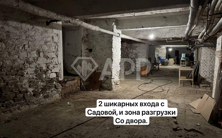 Склад/Лиада/Лифт/2 входа/Фасад Садовая 250,150,100 м2/ фото